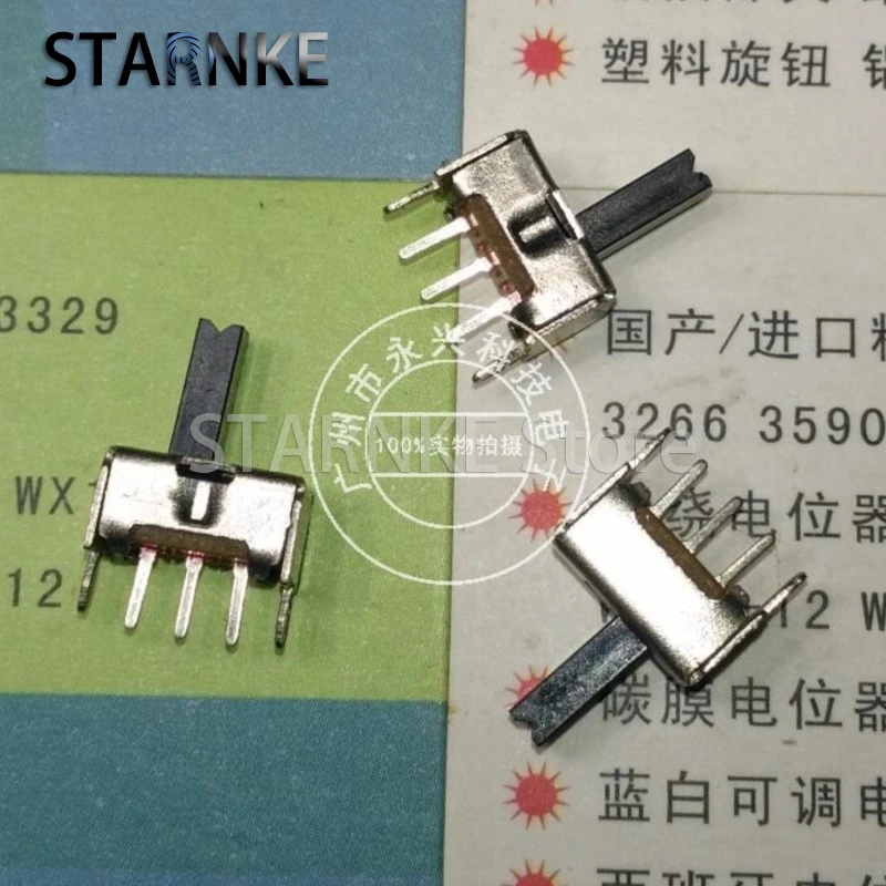 100PCS SS12D07VG6 Toggle Switch 2 Gear 3 Pin 1P2T Straight Handle SS12D00 Handle Height 6MM