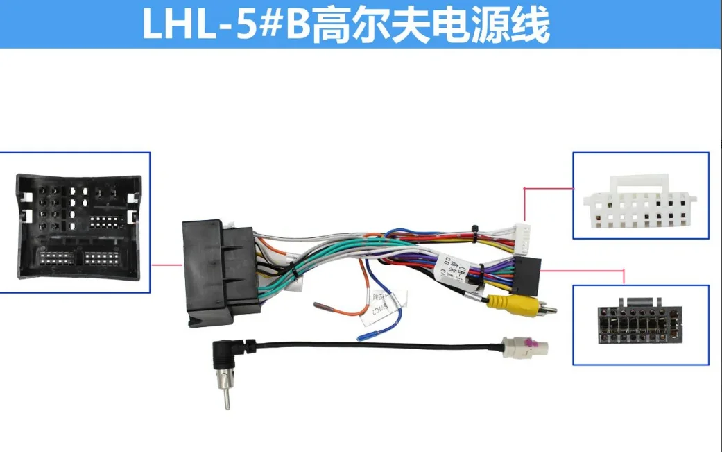 LHL-5#B Golf Power … - image