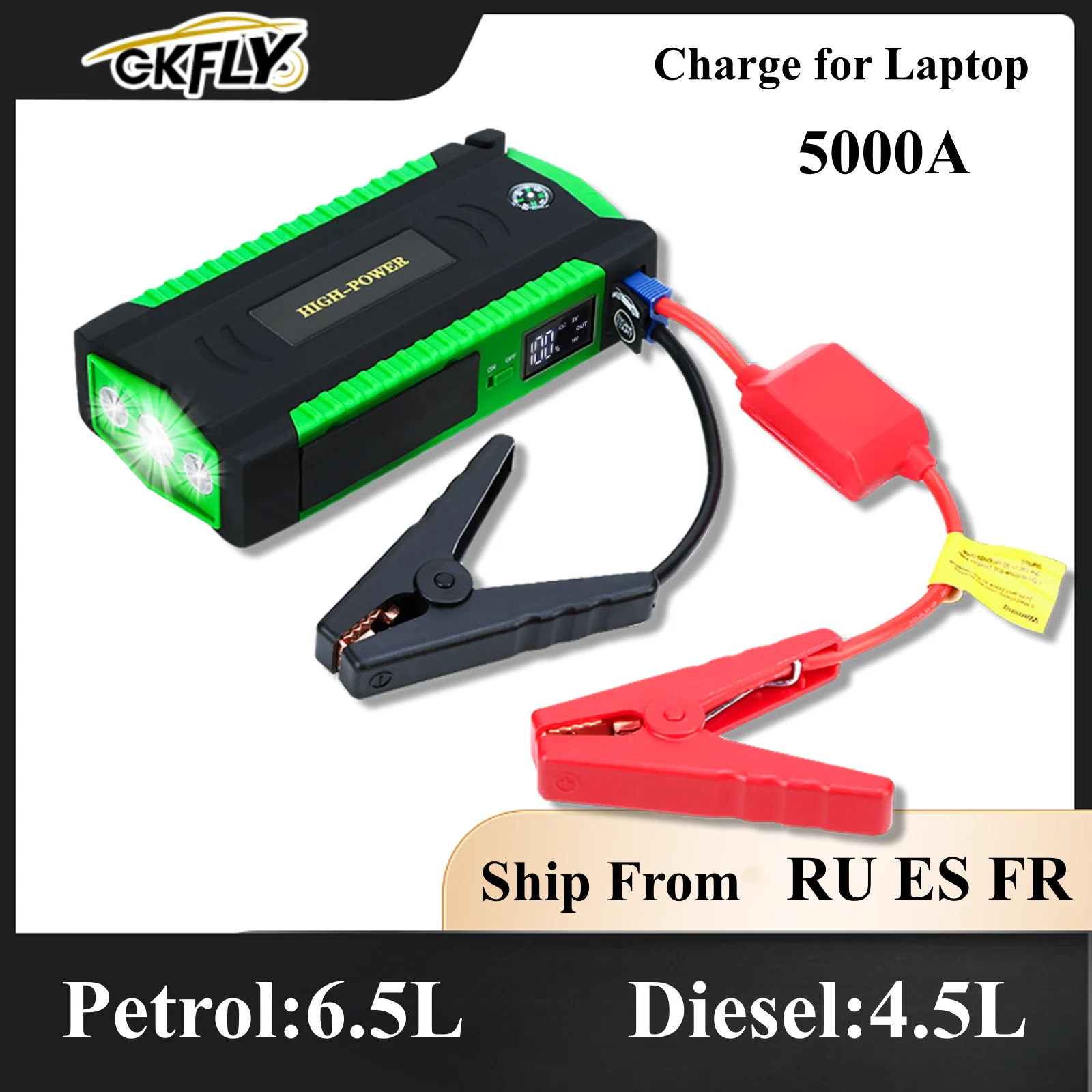 16000mAh Car Jump Starter Power Bank