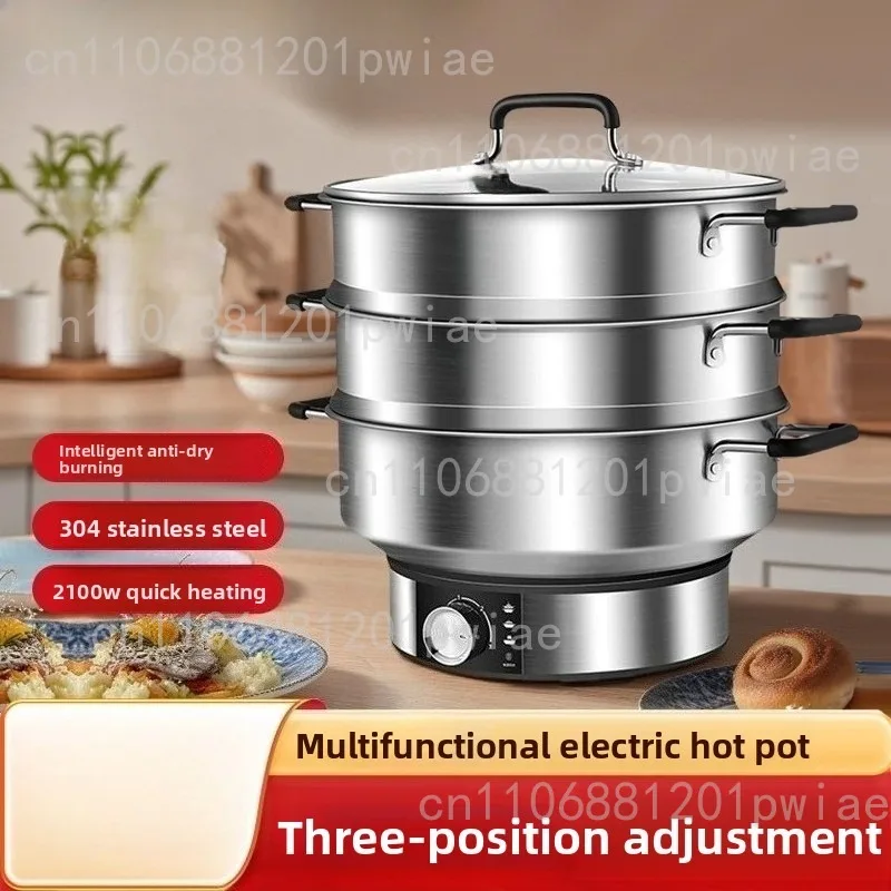 

Electric steamer multi-functional integrated multi-layer stainless steel cooking pot household small electric heating pot