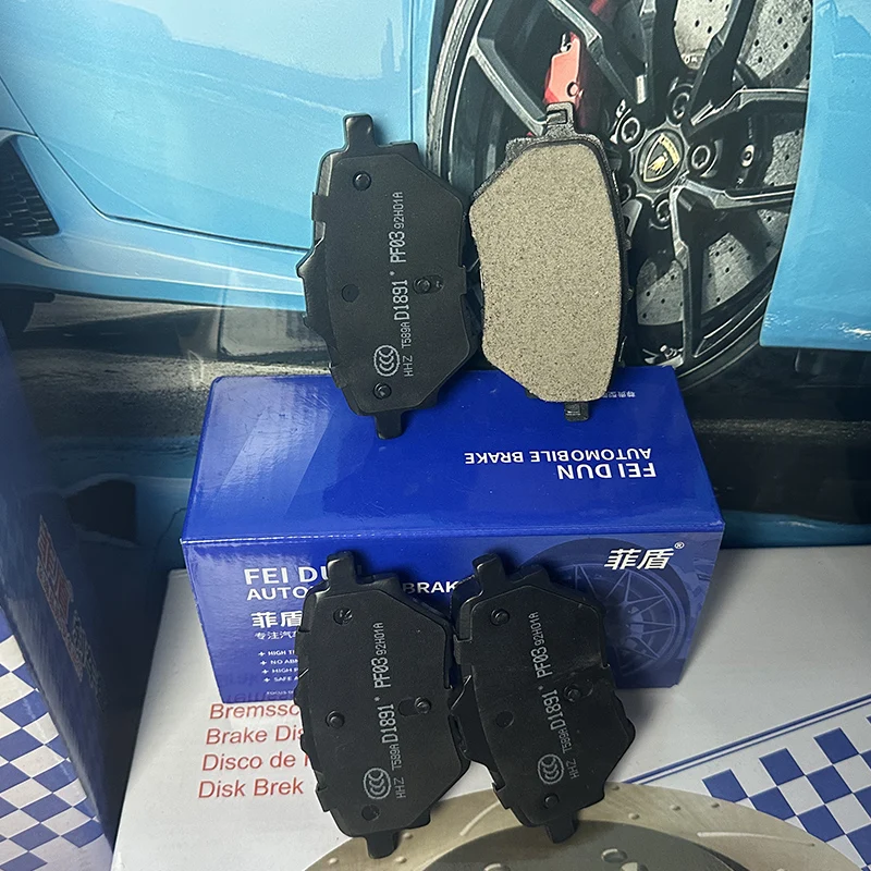 FEIDUN Customized Auto Front Rear Car Brake Pads New ceramic formula for BYD T3 ATTO 3 Chazor Dolphin e2 FO F1 F3  FangChengBao