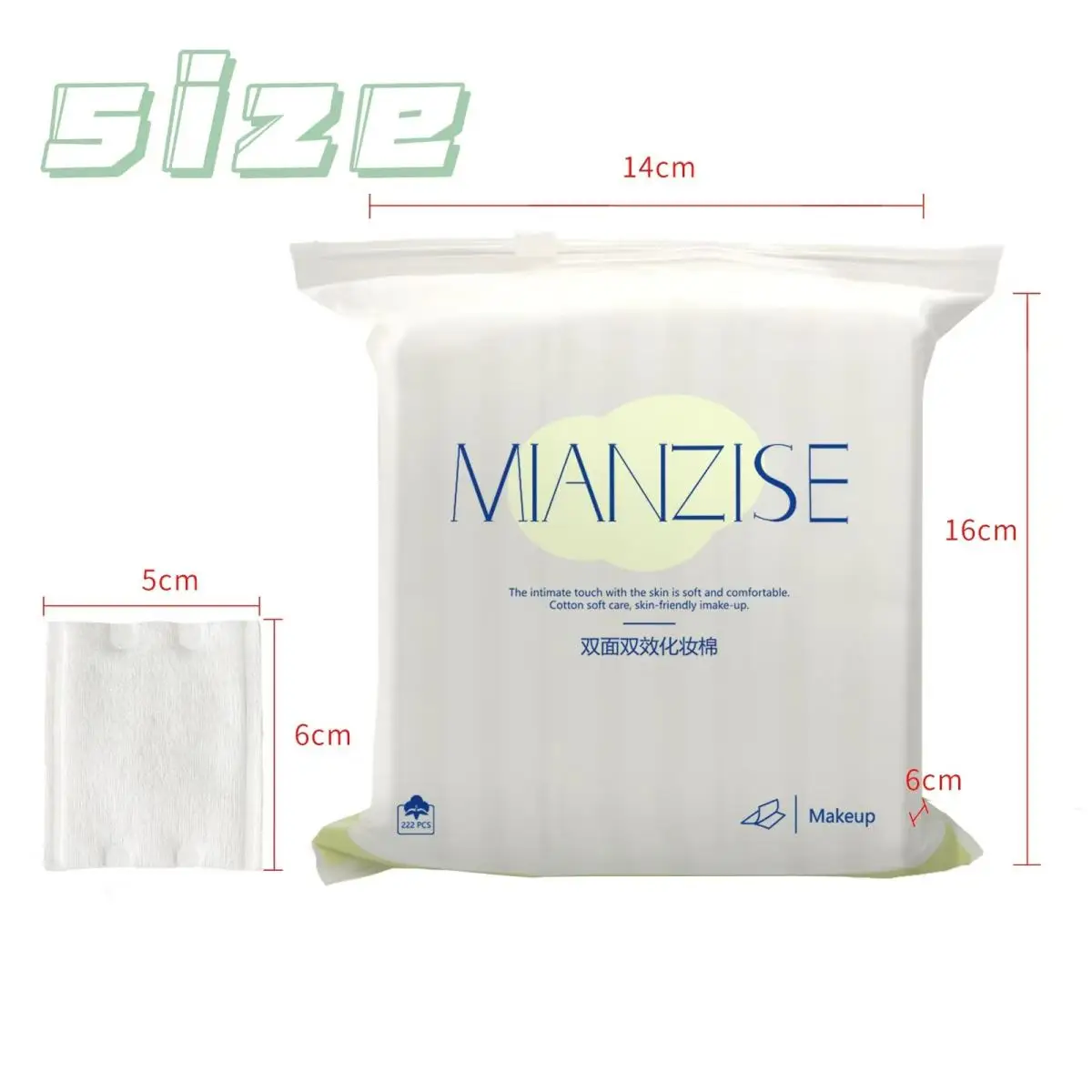 222PCS 정사각형 화장품 면 패드, 습식 적용 면 패드, 메이크업 제거 면 패드, 토너, 페이셜 마스크 및 네일 청소용