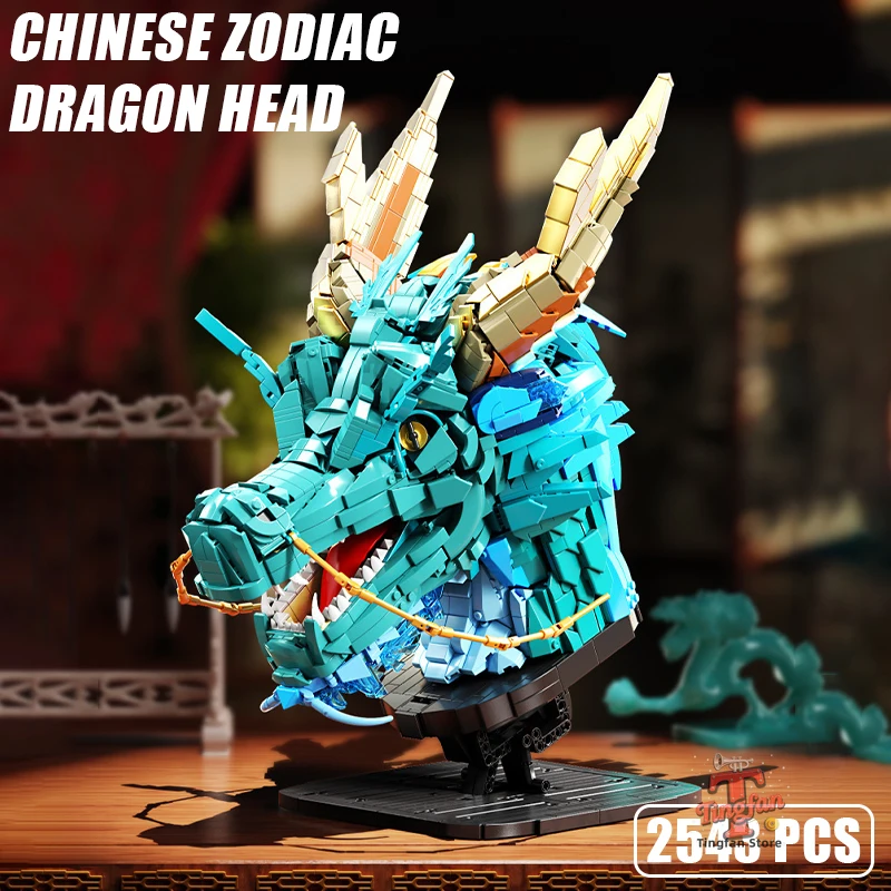 MOC zodiaco cinese tigre coniglio testa di drago intaglio modello blocchi di costruzione animali statua mattoni giocattoli da costruzione regali per bambini