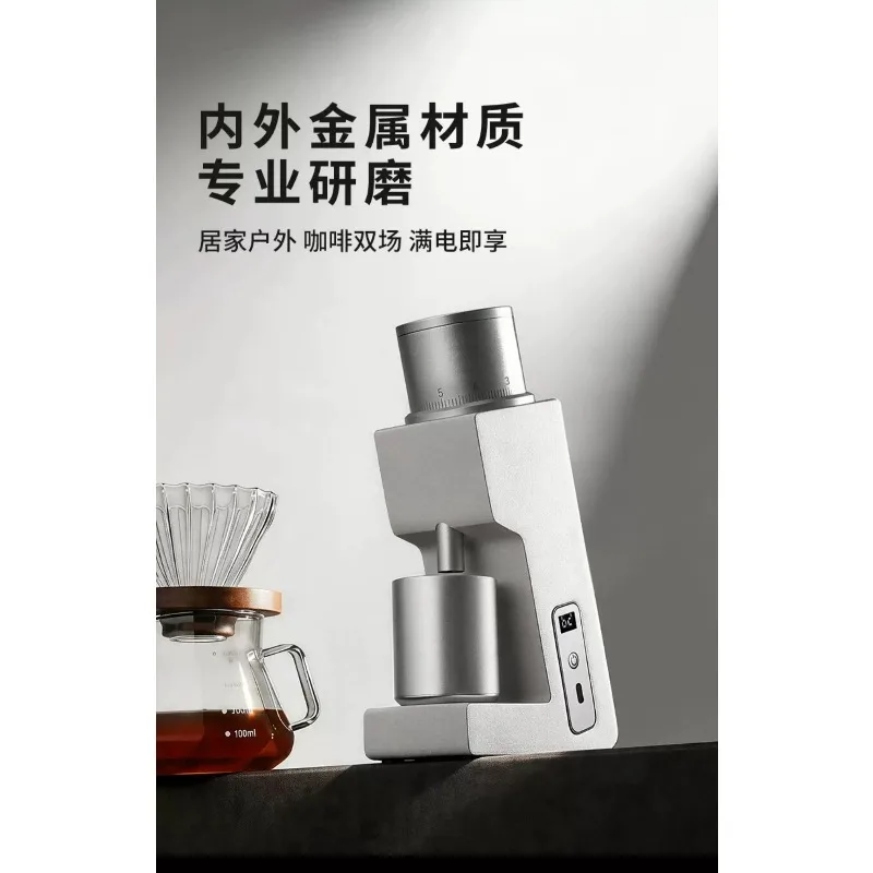 Home Coffee Grinder, Bean Grinding Machine for Espresso and Single Origin Coffee