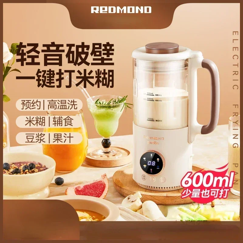 Wall Breaking Automatic Cooking Mixer Baby Food Supplement Machine Multifunction Blender Kitchen Processor Hand Heating Function