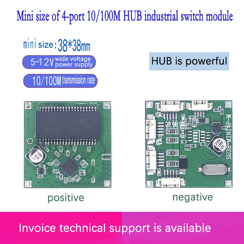 

OEM high quality mini cheap priceule4-port HUB capture packet mirroring Any port capture packet data captureEthernetswitchmodule