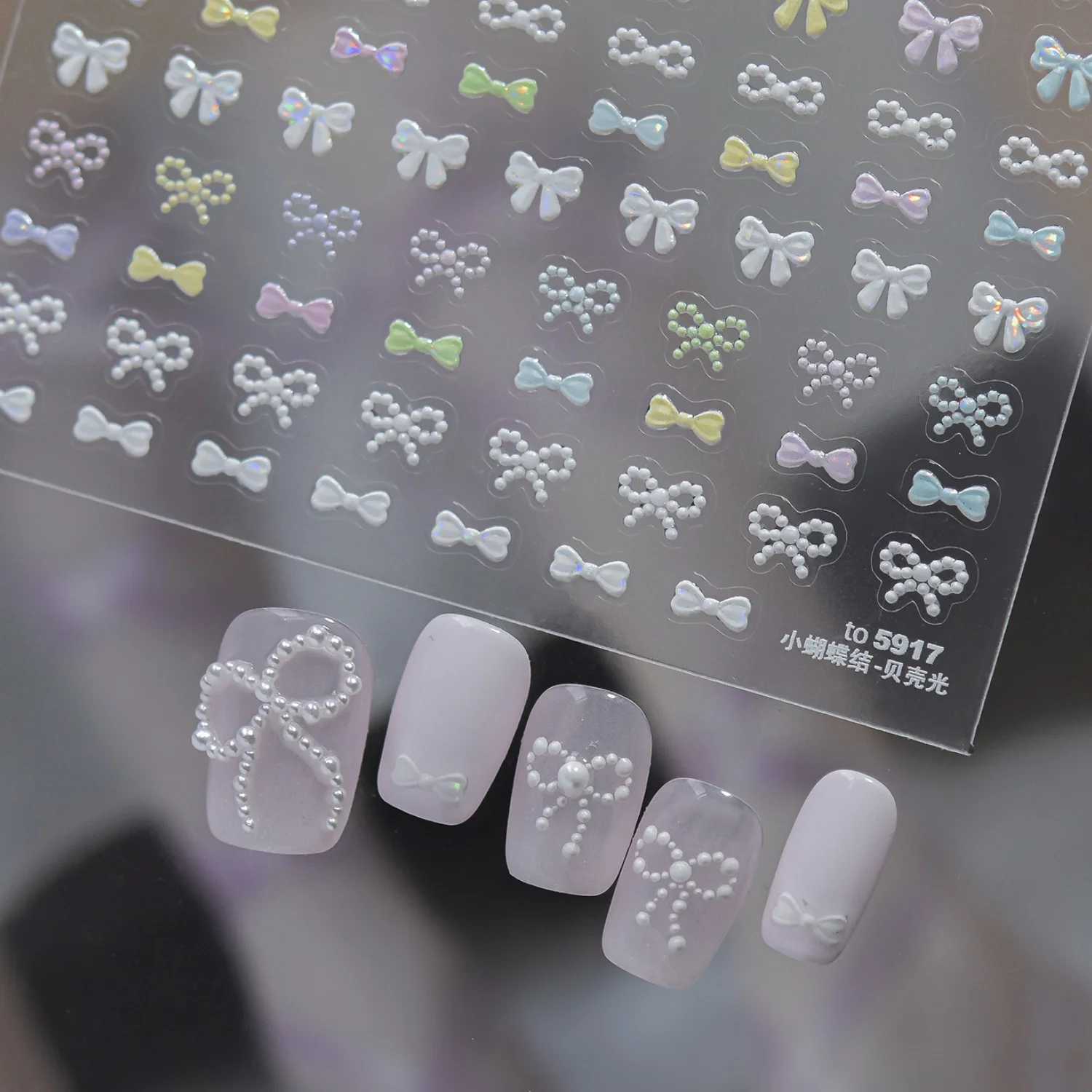 Macaron Bow 5D Nail Stickers Vibrant Bow Pearl String Bow French Bow Self Adhesive Sweet Bowknot Nail Decal Manicure Supplies