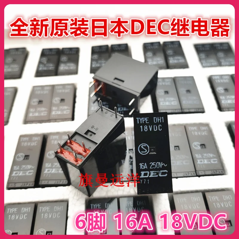 TYPE DH1 DEC JAPAN  18VDC 6 16A 18V 