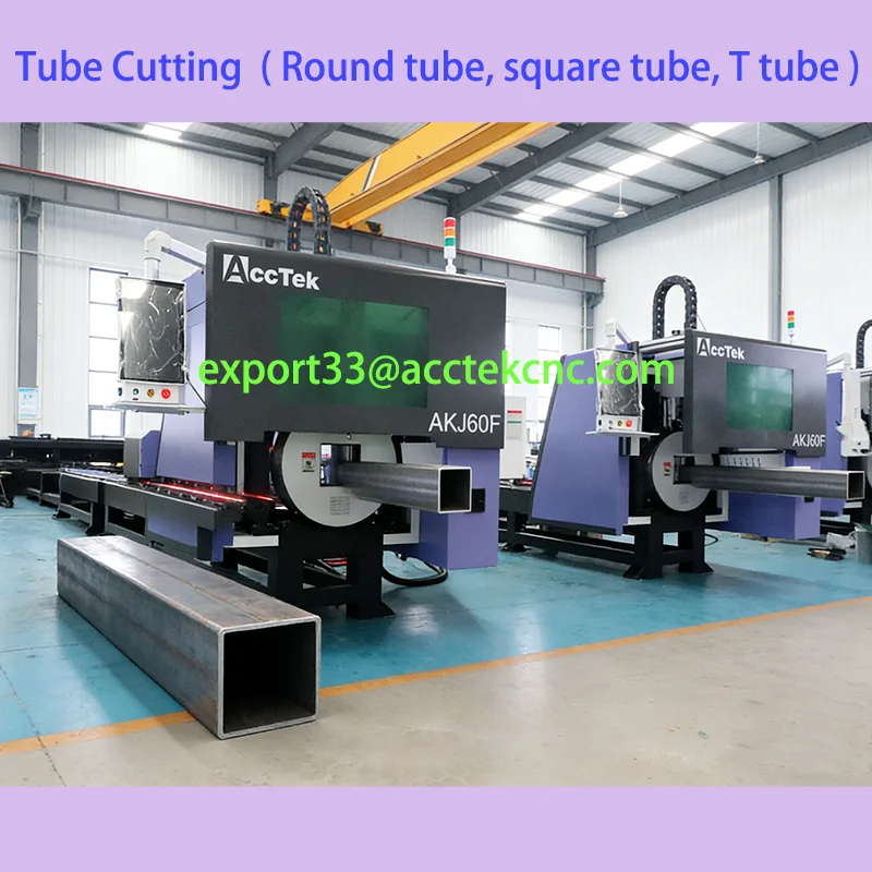 

AccTek Auto Focus 3000W/6000W Fiber Laser Cutter Machine for Stainless Carbon Steel Tube And Sheet CNC Laser Cutting for Sale