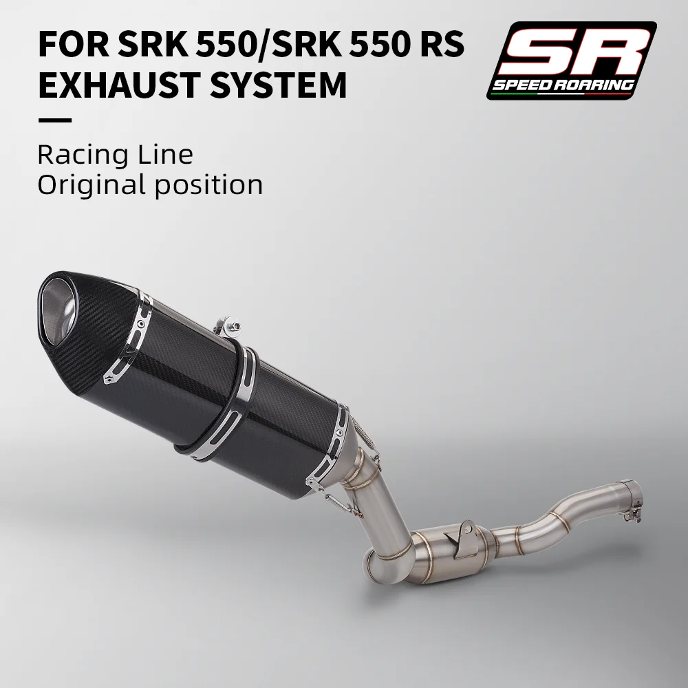 

Suitable for SRK550/SRK 550S/SRK550RS Chase/race motorcycle modified stainless steel exhaust mid-section original car straightup