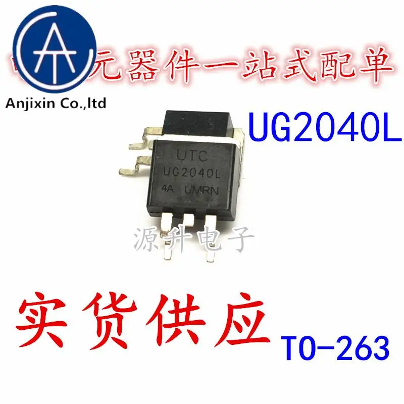 20 Chiếc 100% Orginal Mới UTCUG2040L UG2040L Hiệu Ứng Trường MOS Ống Dán Cường Lực Đến-263