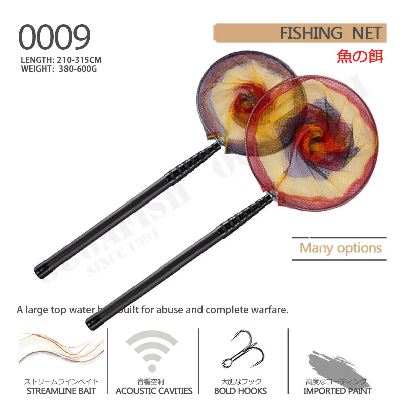 2022 Fishing Nets Fly Landing Carbon Foldable Collapsible Telescopic Pole Handle Triangle And Round Net Pesca Accesorios Tackle