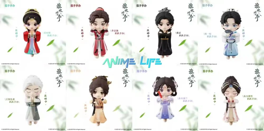 

All In Love in Pavilion Dongfang Huai Zhu Wangquan Hong Ye Qin Lan Li Quzhuo Zhang Zheng Figure Doll Figurine Model Toy Cosplay