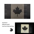 Reflective Patch 2