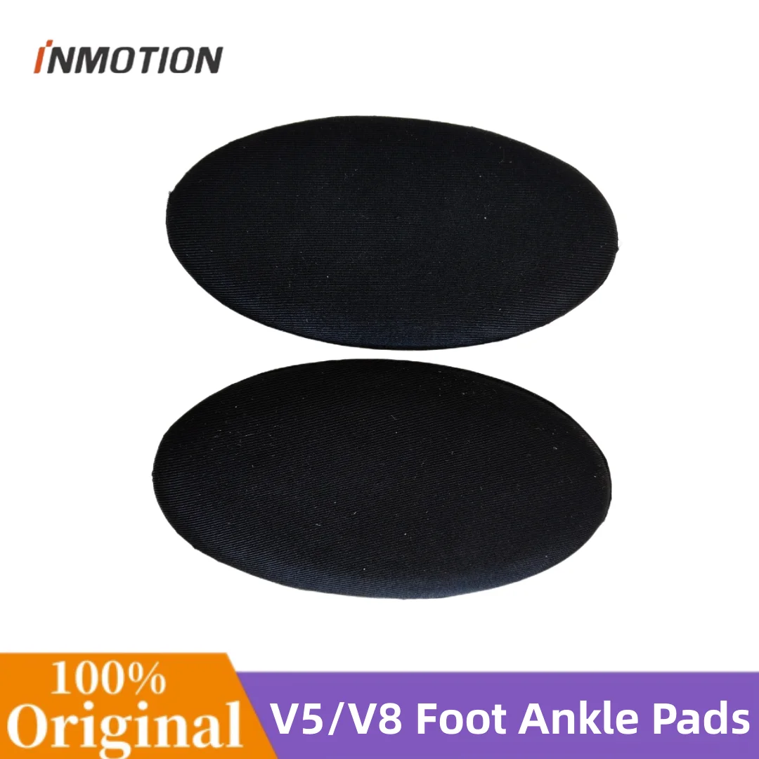 Оригинальные подушечки для лодыжки для INMOTION V5 V5F V8, самобалансирующийся электрический скутер, одноколесный велосипед, скейтборд, защитные накладки для ног, детали