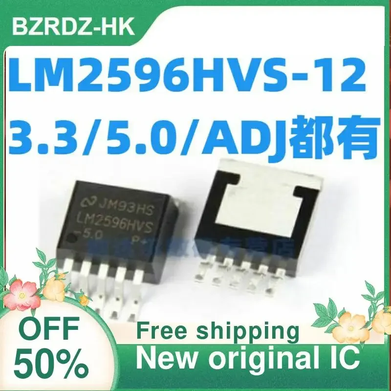 5PCS  LM2596HVS-12/3.3/5.0/ADJ LM2596HVSX-12/3.3/5.0/ADJ New original IC