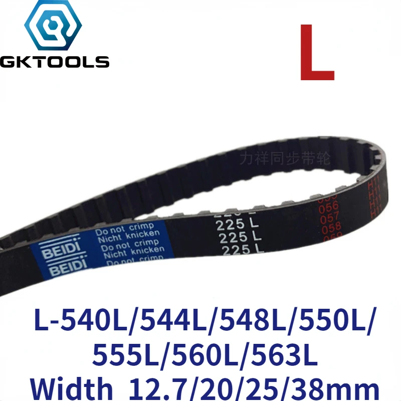 

GKTOOLS 540/544/548/550/555/560/563 L Timing Belt Width 13/20/25/38mm Perimeter 1371.6/1390.65/1400.17/1409.7/1419.22/1428.75mm