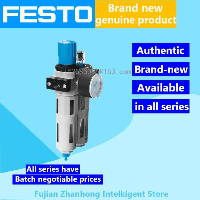 

FESTO 8002359 FRC-1-D-5M-MAXI-MPA,8002367 FRC-1-D-5M-MAXI-A-MPA оригинал, доступны во всех сериях, цена договорная