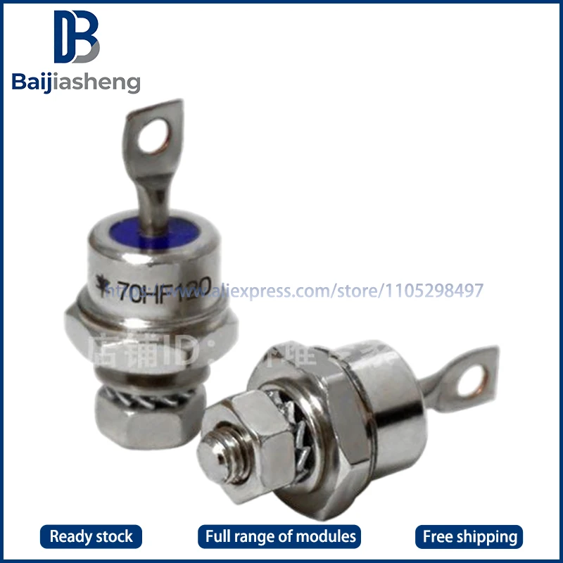 

70HF120 70HFR120 НОВЫЙ И ОРИГИНАЛЬНЫЙ МОДУЛЬ