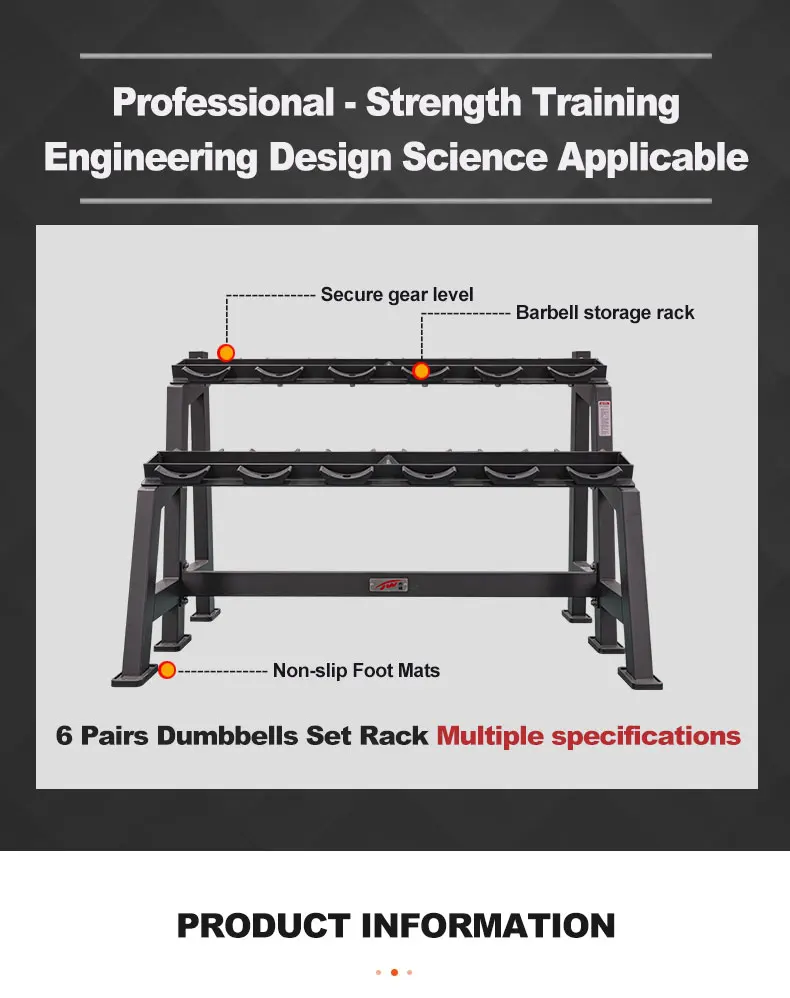 내구성 있는 금속 피트니스 장비 덤벨 랙