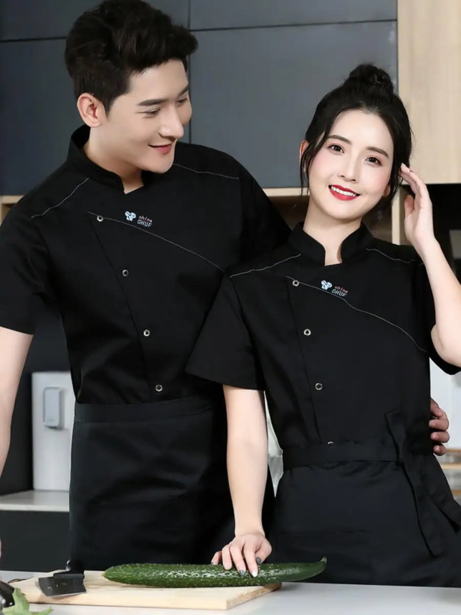 

Легкая профессиональная униформа для поваров, мужская, для ресторанов и кухонь, дышащая, влагоотводящая, для школ