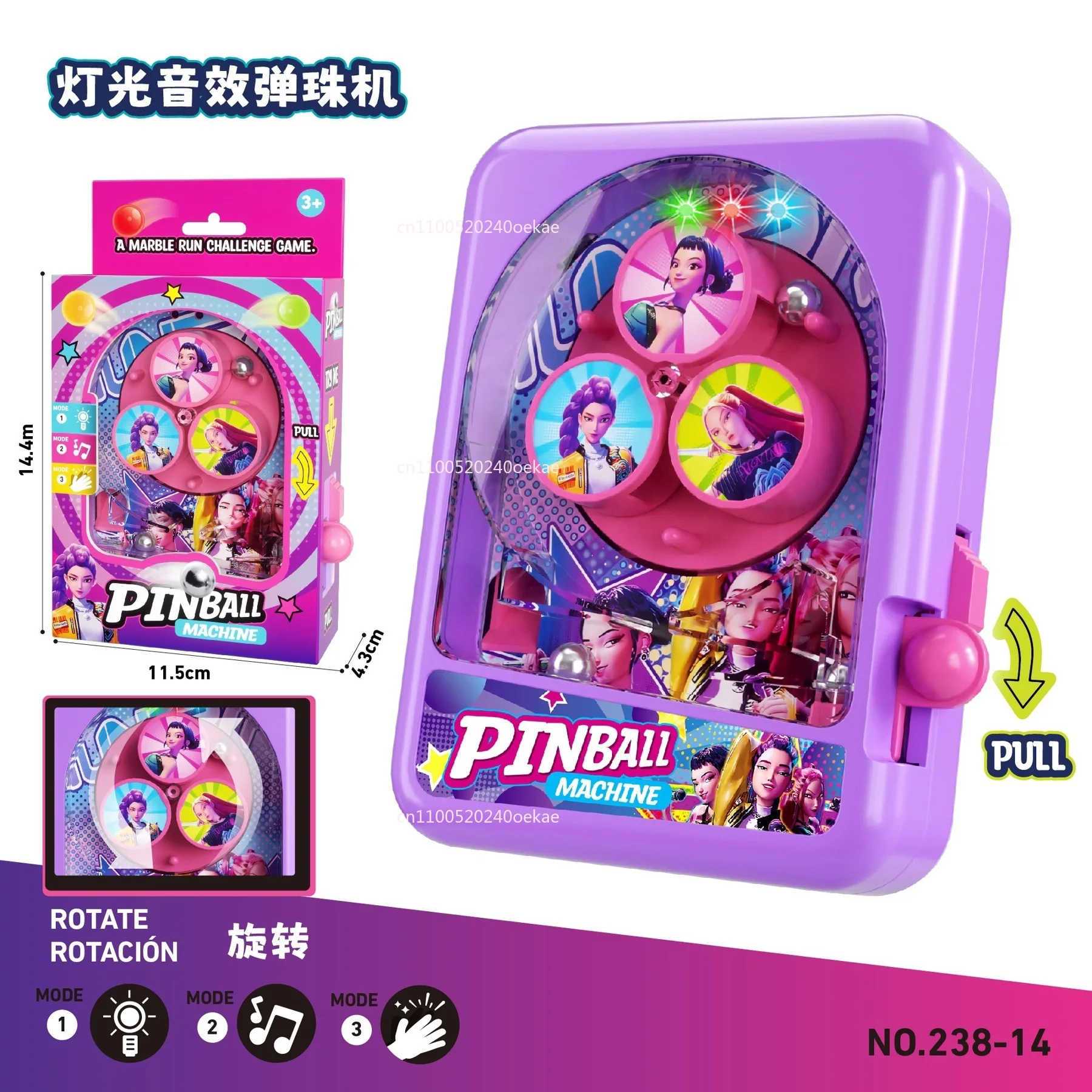 لعبة kpop Witch Huntress Squad للإضاءة والمؤثرات الصوتية الدوارة لعبة الكرة والدبابيس لعبة هدية مهرجان الأطفال