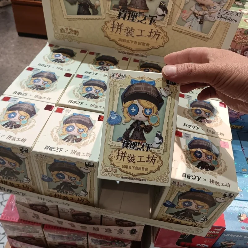 متوفر في المخزون الهوية 5 موضوع الحقيقة صندوق أعمى تحصيل الأبيض D.m Noir Encore Prospector سيدة بيلا سطح المكتب ديكور لعبة عصرية #2