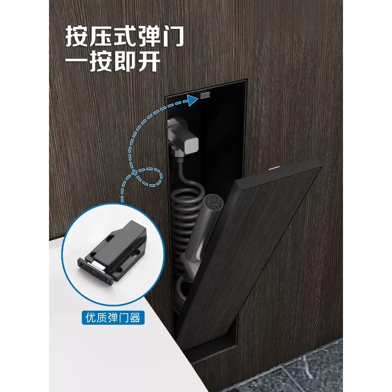 1pcs Embedded Hidden toilet flush spray wall toilet tissue box niche