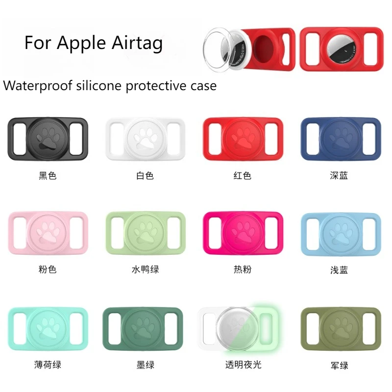 

For Apple Airtag Pet Anti-lost Device - Dog Paw Style Pet Tracker Full-body Waterproof Silicone Protective Case