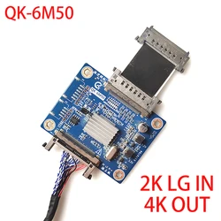 QK-6M50 2K to 4K Adapter Board VbyOne to LVDS Frequency Multiplier for LG LCD TV