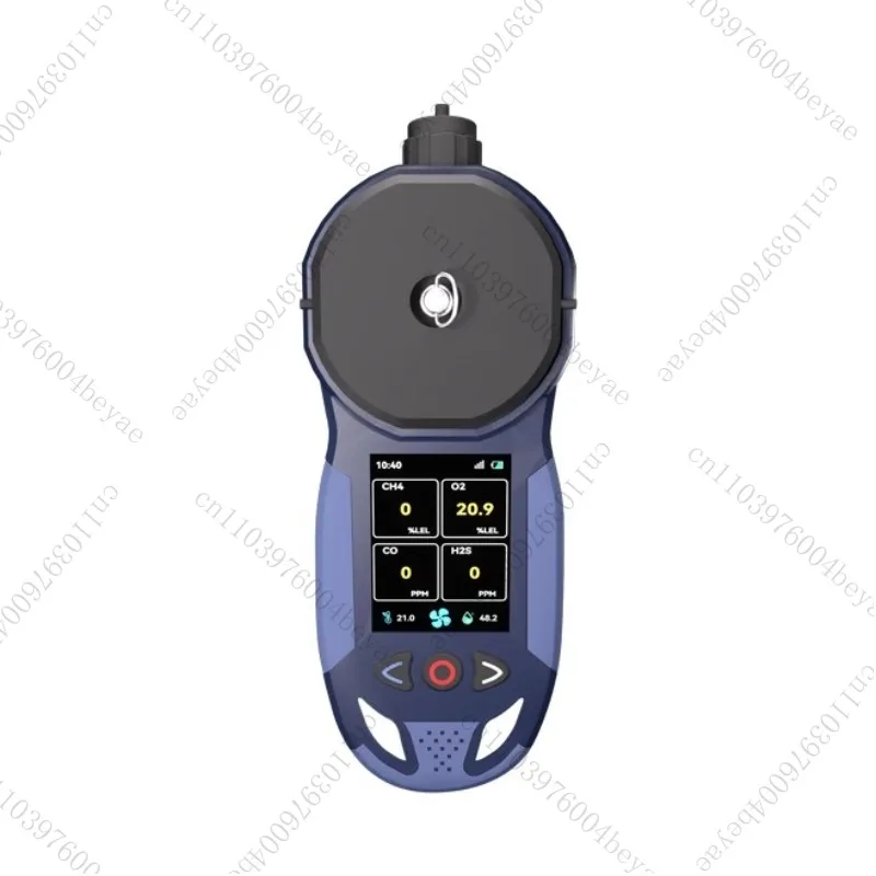 Pump Suction/Diffusion Four-in-One Gas Detector