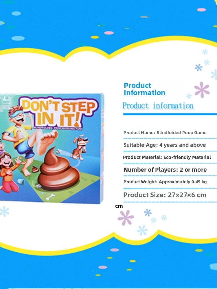لعبة ركل البراز المغطى بالعمى، لعبة خارجية وداخلية للأطفال، مقلب مرح، هدية إبداعية قابلة للنفخ للأطفال من سن 4-2 #4