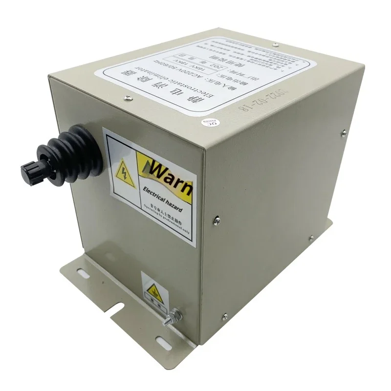 16KV Dry Static Eliminator Industrial Bag Making Machine Non-woven Fabric Static Device Glue Filling Static Stick