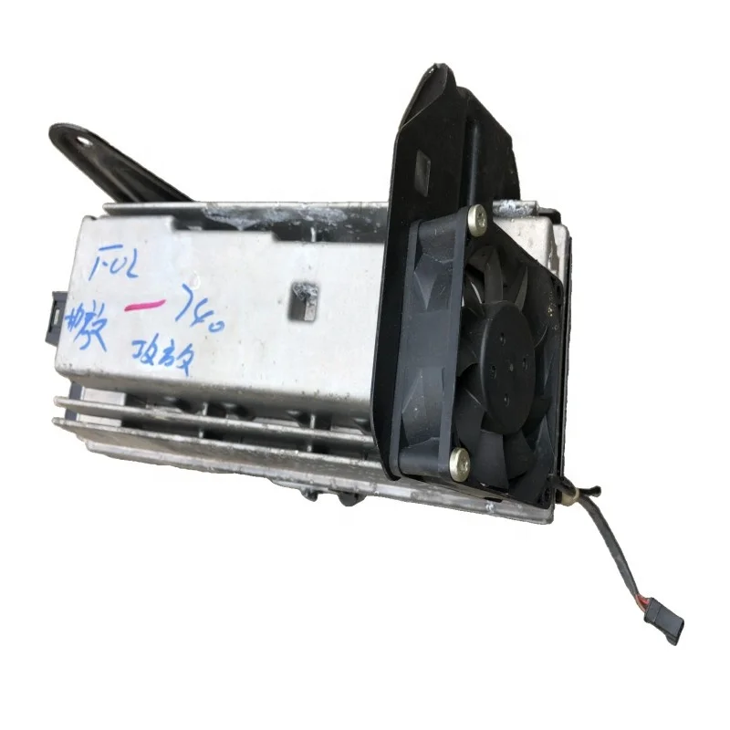 Procesador de canal de Audio clásico Hit 7 Series F01F02F04LCI L7 Harman Catton amplificador de potencia de Audio módulo de sonido envolvente para BMW