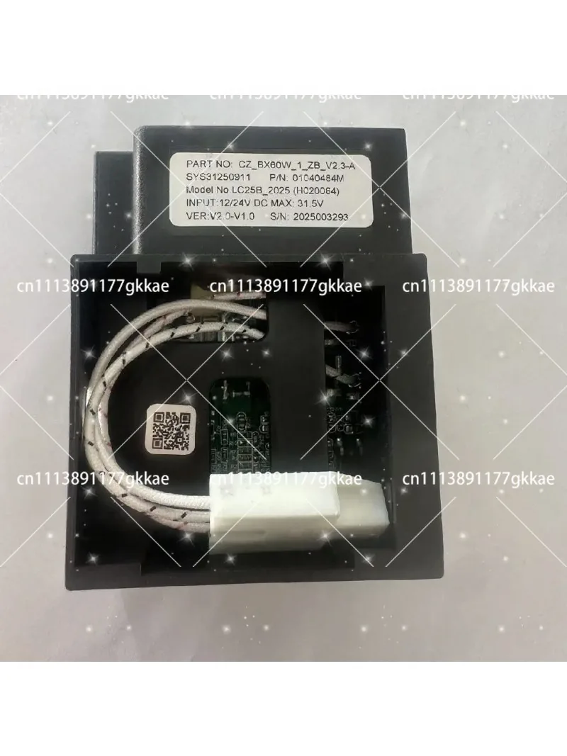 12V24V DC Compressor Driver Board for Car Refrigerator, Portable Fridge Controller Module