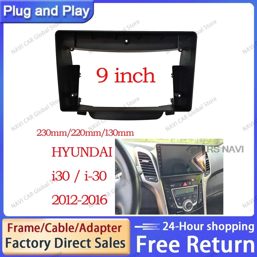 NAVI 2 Din Car DVD Frame Audio Fitting Adaptor Dash Trim Kits Facia Panel 9 inch For HYUNDAI i-30 i30 2012 - 2016 Radio Player