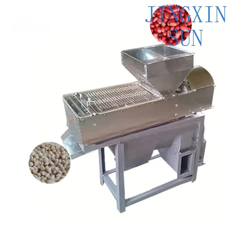 Small Peanut Grill and Peeler Peanut Peeler Grilled Peanut Peeler
