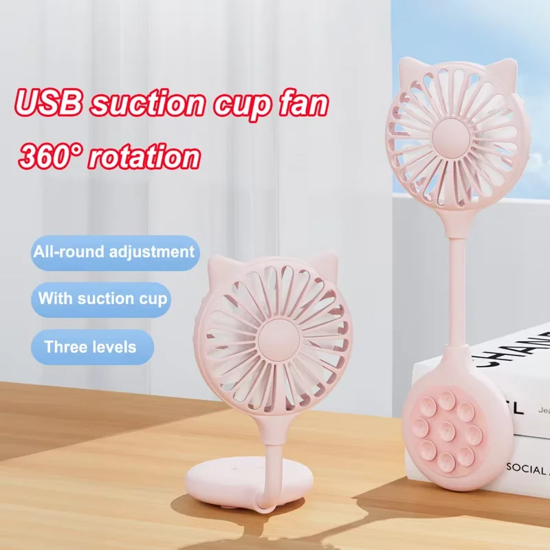 Mobile Phone Back Sticker Suction Cup Small Fan Home USB Desktop Mini Fan Outdoor Portable Folding Fan Children's Gift Outdoor