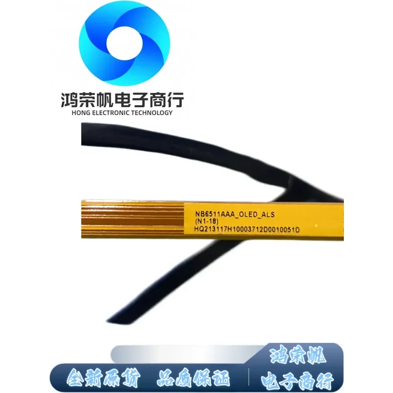For ASUS CREATOR Q Q540VJ NB6511AAA screen cable 40PIN HQ213117H1000