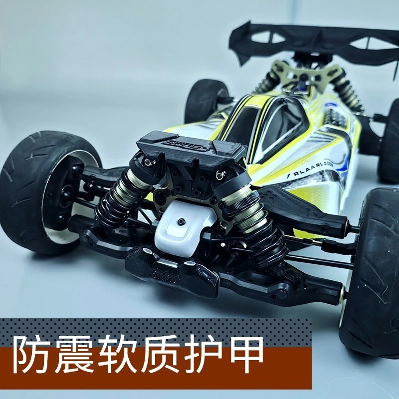For RLAARLO Dragon Scale Knight 1/8 Electric Buggy Shock Tower Armor & Butterfly Armor Cover Front Wing Light Rc Car Upgrade