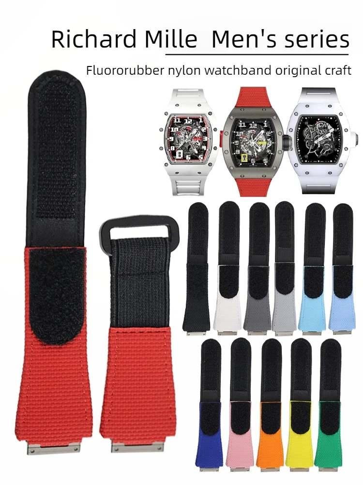 Customized FKM Rubber Watch Strap For Richard Mille RM011 RM030 RM005 RM035 RM055 RM35-01 men Elastic Nylon Watchband Bracelet