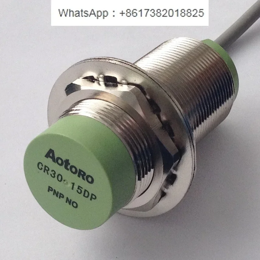 Capacitive Proximit…