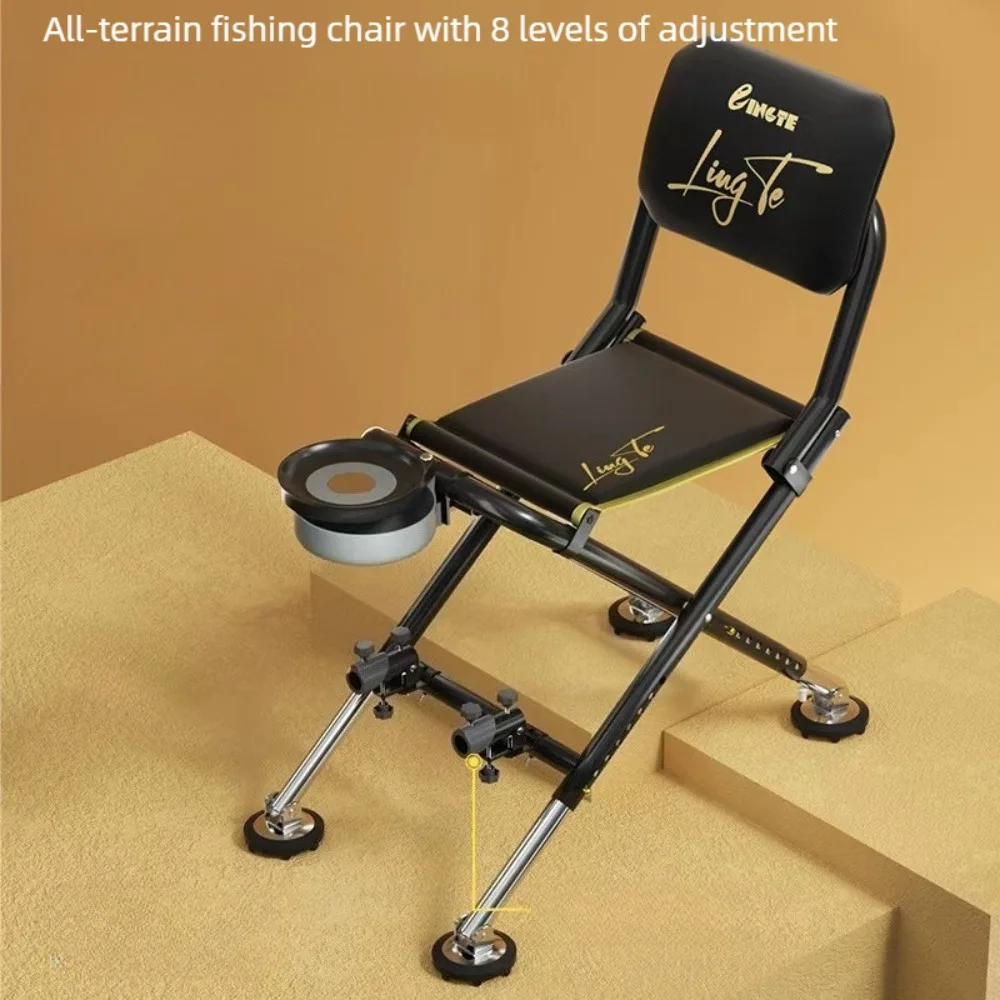 

Lightweight Folding Fishing Chair 2026, Height Adjustable Rustproof Seat, Scratch-Resistant All-Terrain Stool for Outdoor Use