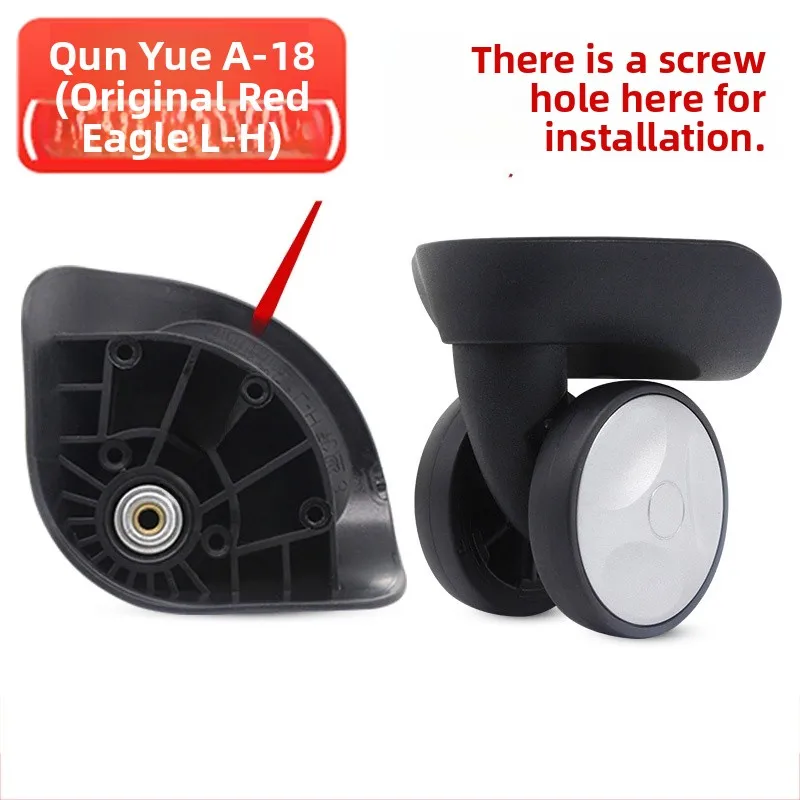 عجلات حقائب السفر Quanyue A08 طراز A57، عجلات بديلة F26، عجلات عالمية HL033، عجلات Red Hawk LH 043، إكسسوارات حقائب السفر