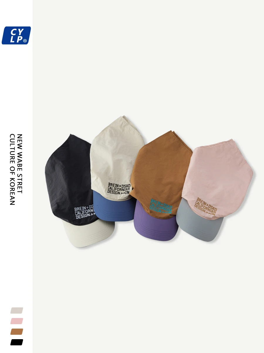 قبعة بيسبول سريعة الجفاف للنساء ، الحماية من الشمس ، تغطية الوجه ، قبعة بيسبول ، على الطراز الكوري ، الهيب هوب ، الربيع والصيف