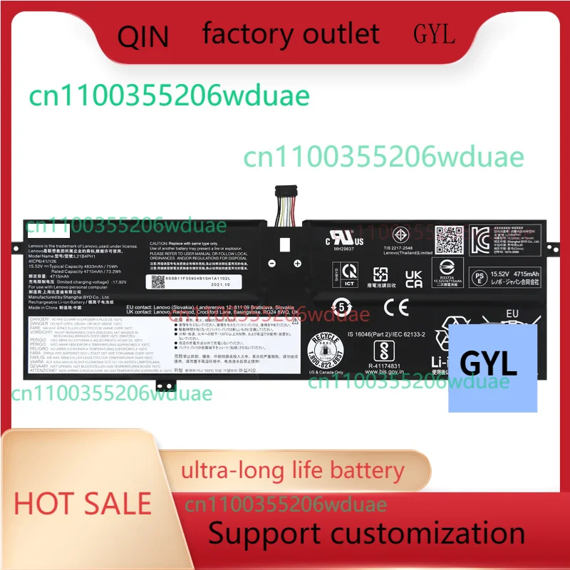 

For Lenovo Slim 9 14IAP7 Yoga Slim 9 14IAP7 L21B4PH1 L21M4PH1 L21C4PH1 L21L4PH1 L21D4PH1 SB11F35904 SB11N47466 Laptop battery