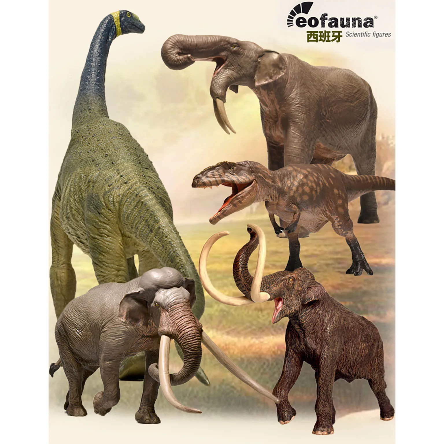 Spain Eofauna terror elephant simulation animal toy GK elephant dinosaur model southern giant beast dragon mammoth