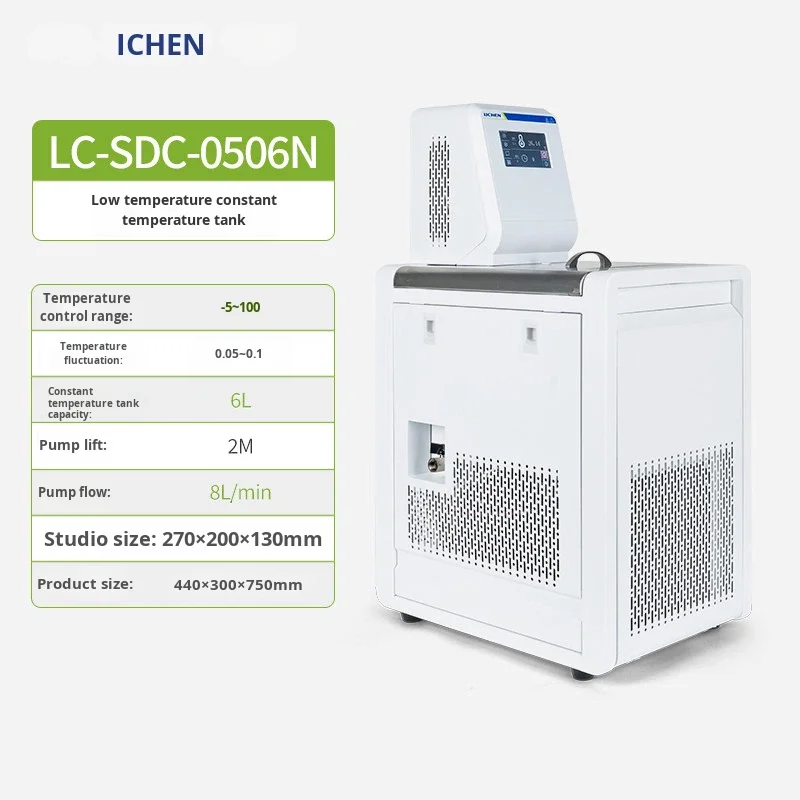 COOFULLL Lab High Quality Thermostatic Electric Heating Water Bath Constant Temperature Display Digital 1 Year Warranty