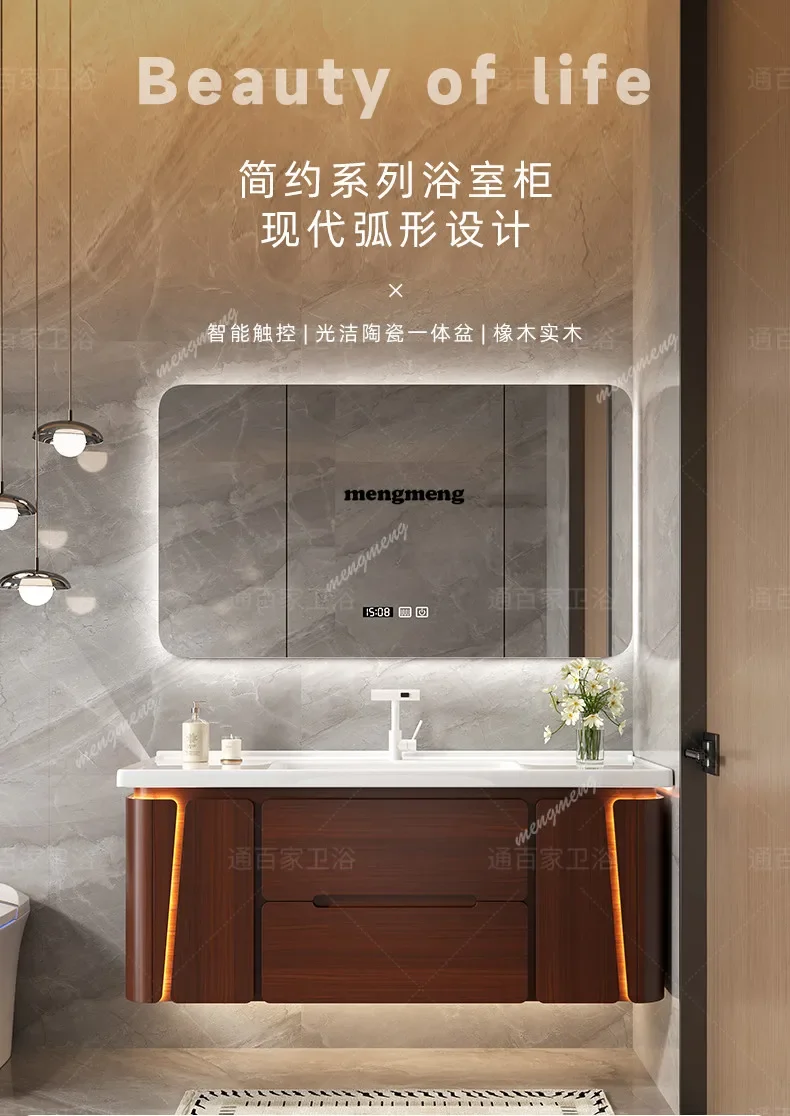 Hot sales Intelligent ceramic integrated basin cream wind rounded corner bathroom cabinet mirror cabinet simple solid wood wash