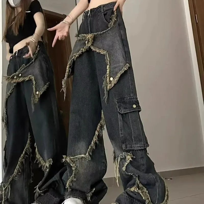 American Retro Heavy Industry Loose Jeans Women's Design Sense Burr Edges Floor Dragging Straight Leg Long Pants Men's Clothing